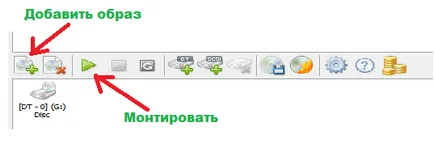 Mi az iso image Mi az iso image