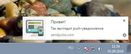 Mi push értesítéseket