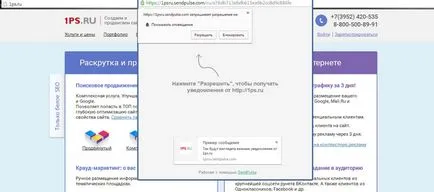 Mi push értesítéseket