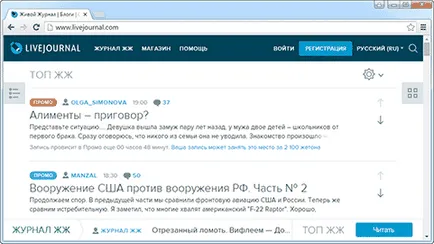 Mi az a blog blog Mi az a blog blog