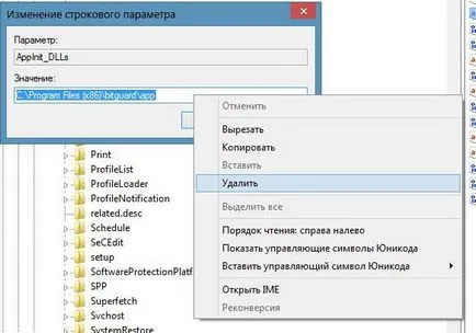 Hogyan lehet megszabadulni a körülbelül