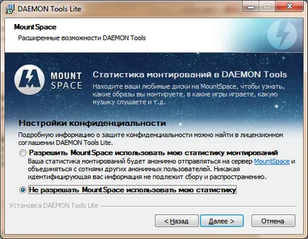 Mi az iso image Mi az iso image