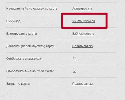 Maps, hogy az ilyen com Maps, hogy az ilyen com