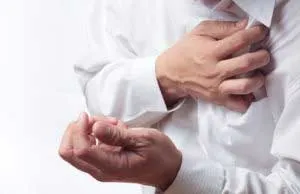 Mi angina szív