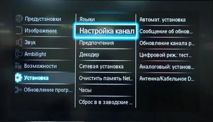 Hogyan kell beállítani a digitális csatornákat a TV