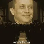 Hogyan, hogy a mérnök Hogyan, hogy a mérnök