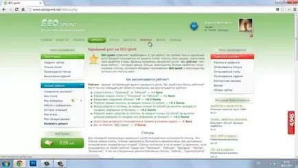 Mi a helyszínen seosprint Mi a helyszínen seosprint