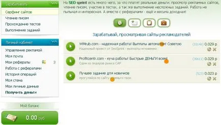 Mi a helyszínen seosprint Mi a helyszínen seosprint