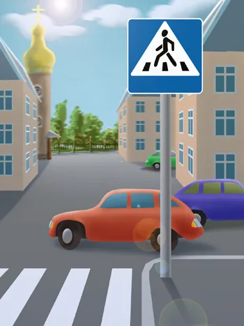 Hogyan kell felhívni karakterek