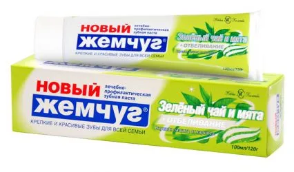 A kúra fogszuvasodás
