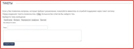 Hogyan lehet a link átkattintások