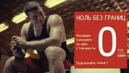 Hogyan készpénz