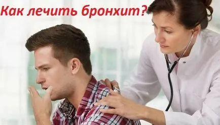 Hogyan kell kezelni a hörghurut bronchitis