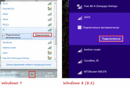Hogyan hozzunk létre egy laptop segítségével wifi