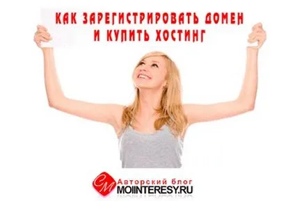 Miért létre egy honlapot