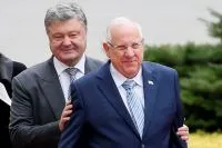 Babi Yar, mint volt