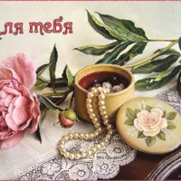 Képek minden, ami