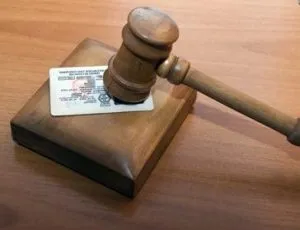 Hogyan és hol kell megváltoztatni a jogosultságokat Hogyan és hol kell megváltoztatni a jogosultságokat