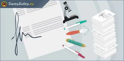 Hogyan ellenőrizhető, hogy aláírásokat
