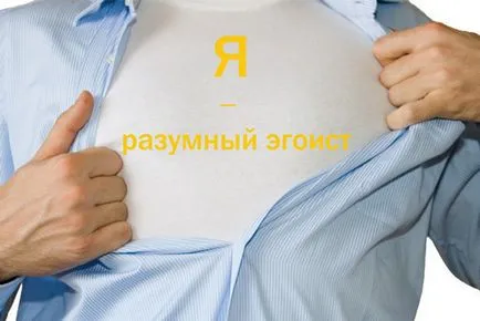 Mi énközpontú