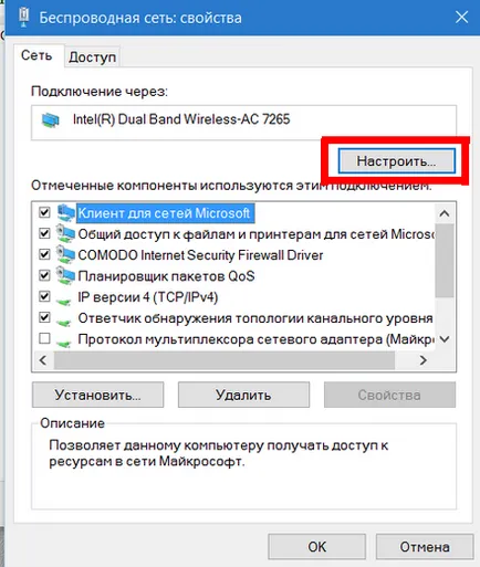 Wifi multimédia azt