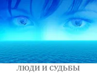 Jövendőmondás oracle-mentes Jövendőmondás oracle-mentes