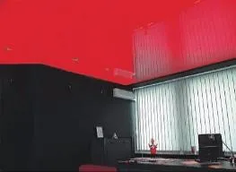 A mintákat álmennyezetek A mintákat álmennyezetek