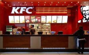 kFC milyen