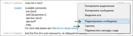 Mit lehet tenni a Skype-on