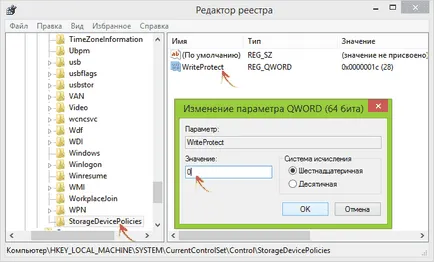 Hogyan lehet eltávolítani a védelmet flash microSD