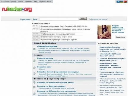 Mint az eredeti felirattal