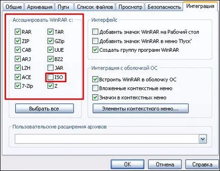 ISO képek, amit ISO képek, amit