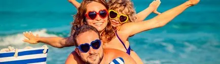 Hogyan pihenni a nyáron egy gyerek Hogyan pihenni a nyáron egy gyerek