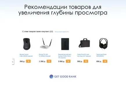 Mi látható a Yandex