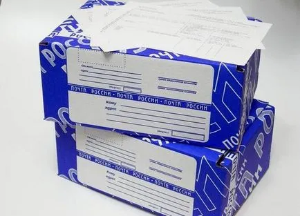 Hogyan kell nyomon követni a csomagot a címzett nevét Hogyan kell nyomon követni a csomagot a címzett nevét