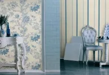 Tapétázás a hálószobában Tapétázás a hálószobában