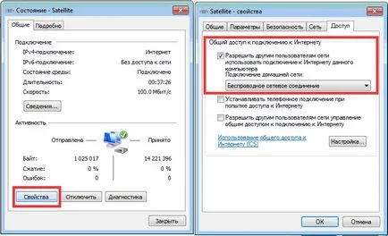 Hogyan lehet csatlakozni a Wi fi Hogyan lehet csatlakozni a Wi fi