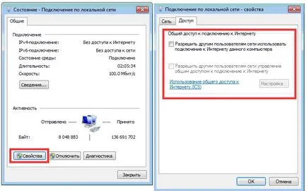 Hogyan lehet csatlakozni a Wi fi Hogyan lehet csatlakozni a Wi fi