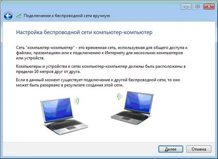 Hogyan lehet csatlakozni a Wi fi Hogyan lehet csatlakozni a Wi fi