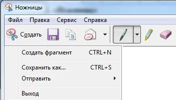 Hogyan lehet megjeleníteni képernyők Hogyan lehet megjeleníteni képernyők