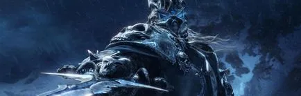 Mi Icecrown Citadel Mi Icecrown Citadel