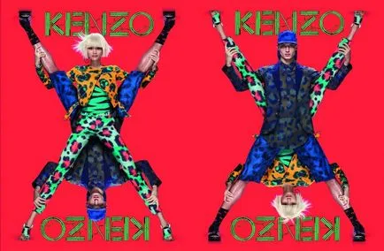 Kenzo meg