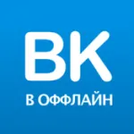 Hogyan készítsünk egy oldalt láthatatlan érintés