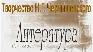 Ahogy az angol sajtó