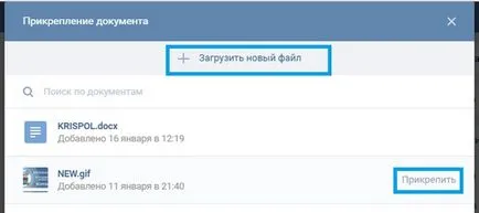 Hogyan tegye gif