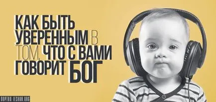 Hogyan lehet egy úriember