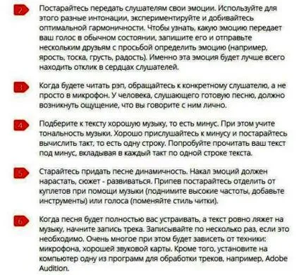 Hogyan kell olvasni a gyors rap