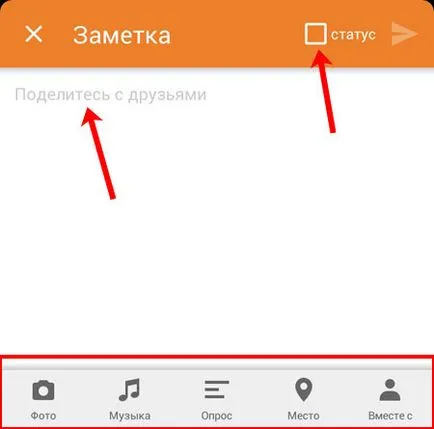 Hogyan adjunk láttad