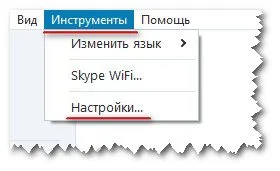 Hogyan változtassuk magukat Skype