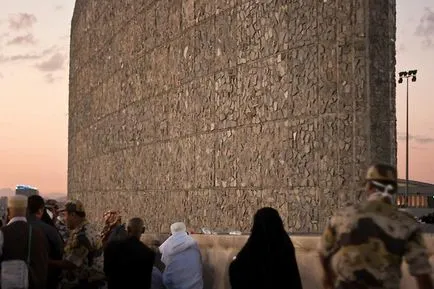 Hogyan és aki a Hajj